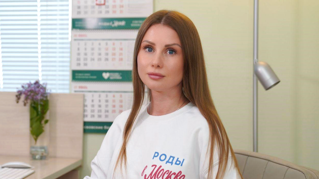 Куратор проекта «Роды в Москве»