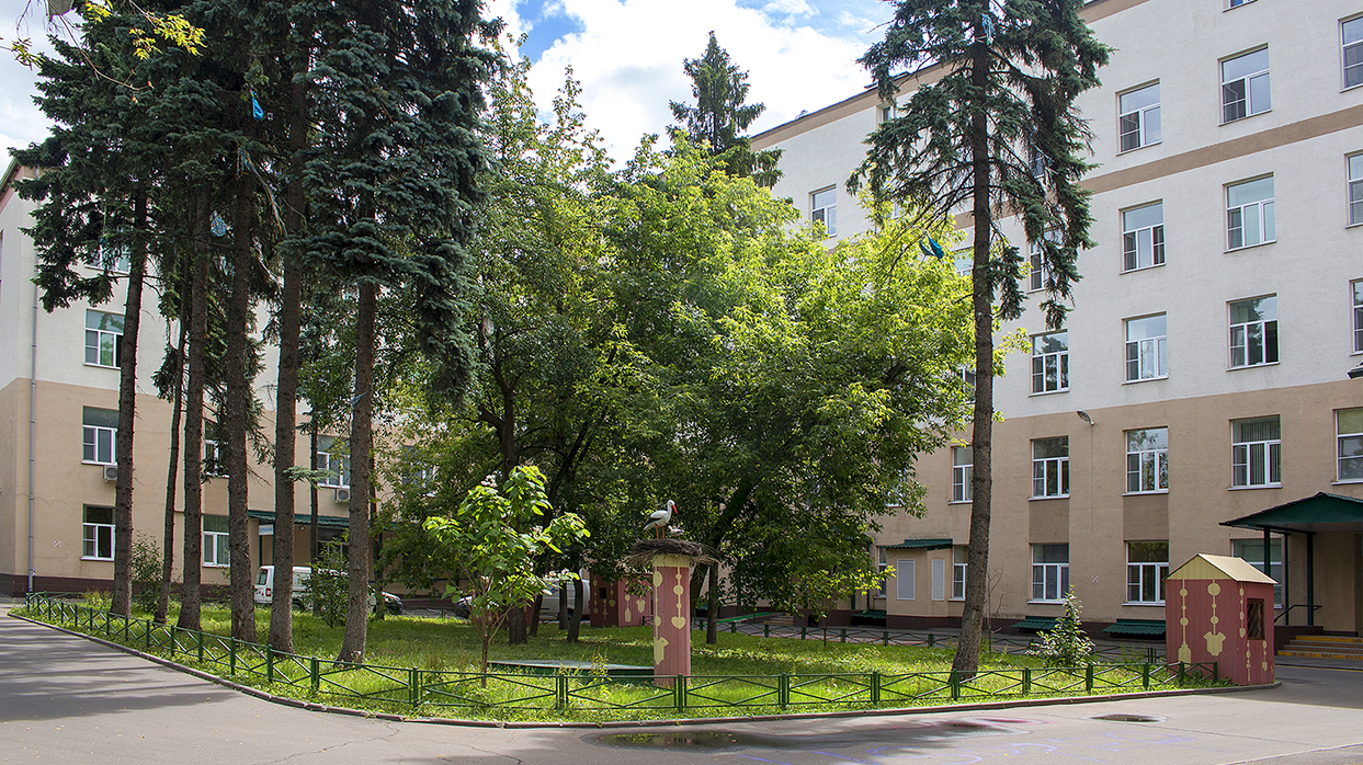 Родильный дом при МКНИЦ Больница №52.